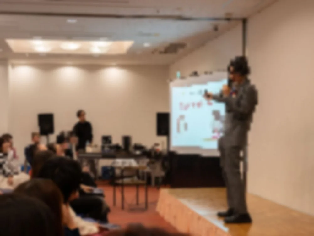 講演会場の様子