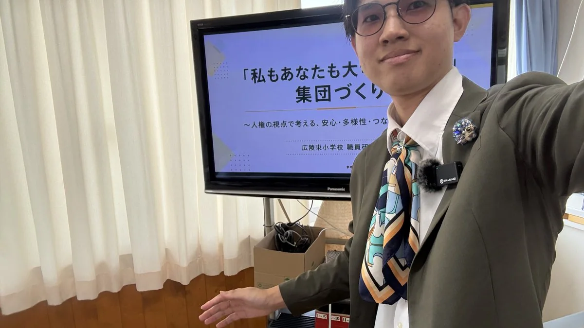 広陵東小学校での人権教育研修の様子
