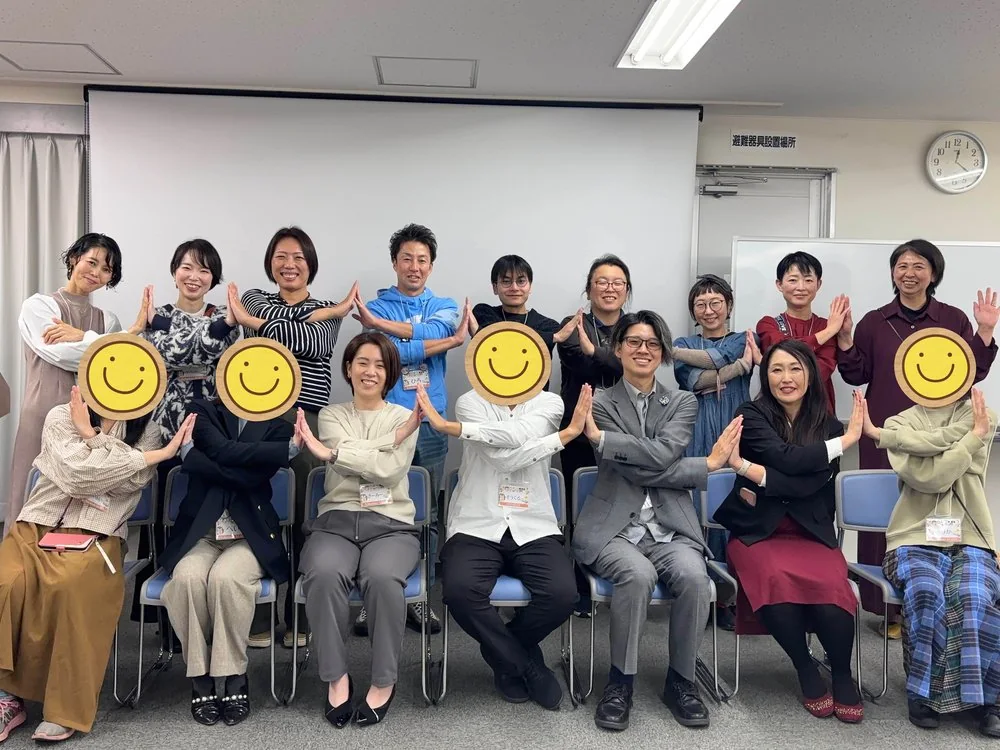 研修・講演にご参加いただいたみなさま